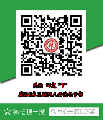 梦到狗追着咬